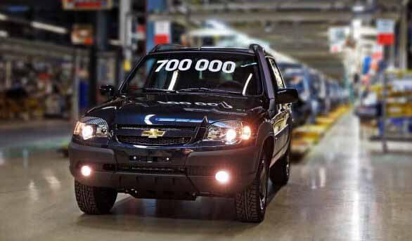 АвтоВАЗ купил Chevrolet Niva за 411 млн рублей