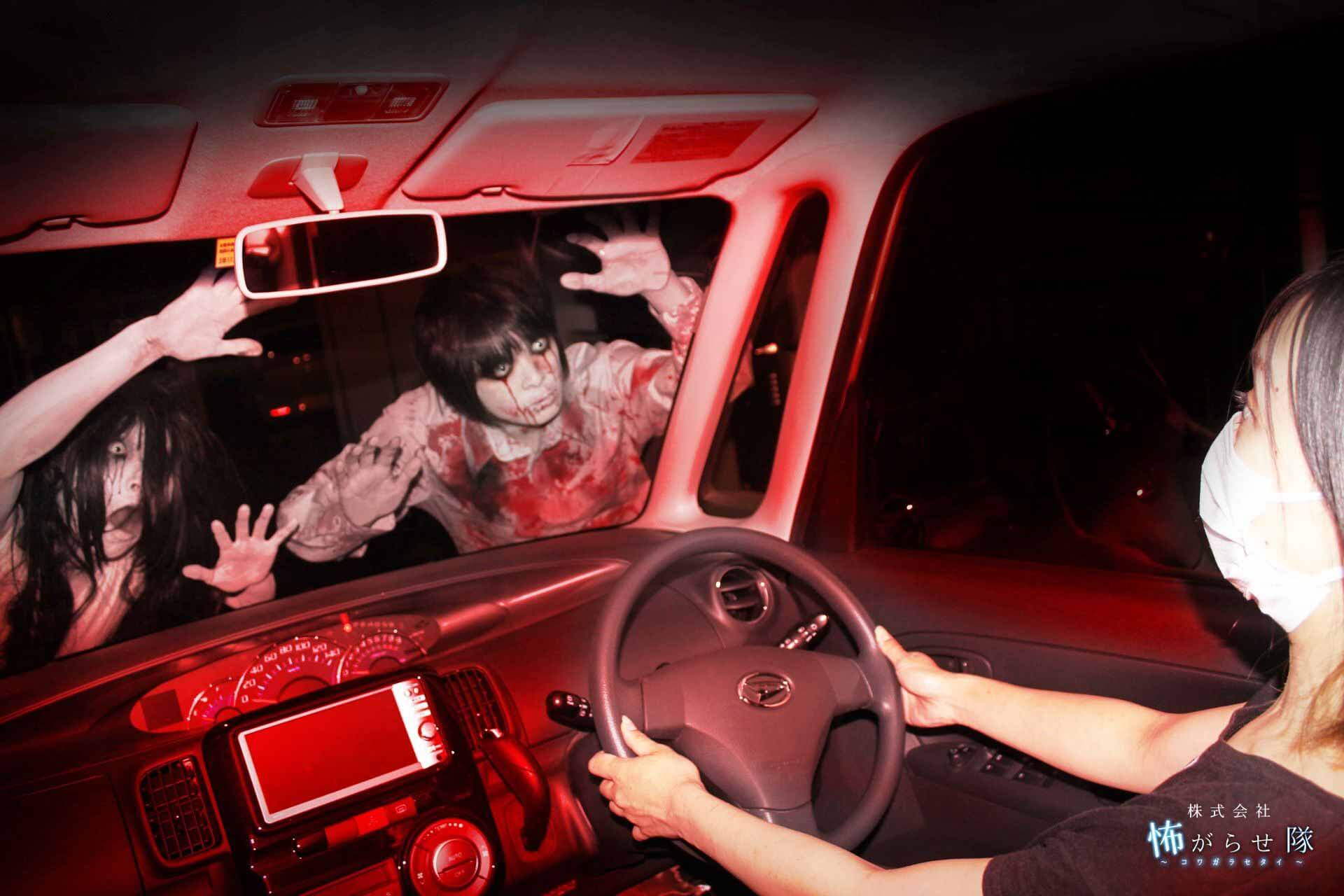 кровавое путешествие зомби из Японии