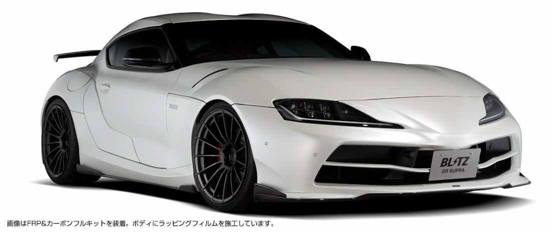 Японский тюнер Blitz подготовил обвес для Toyota Supra