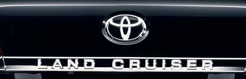 Вновь появились слухи о следующем Toyota Land Cruiser