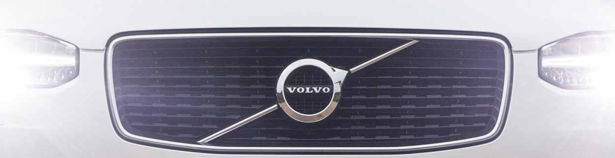 Volvo планирует кросс-купе XC100