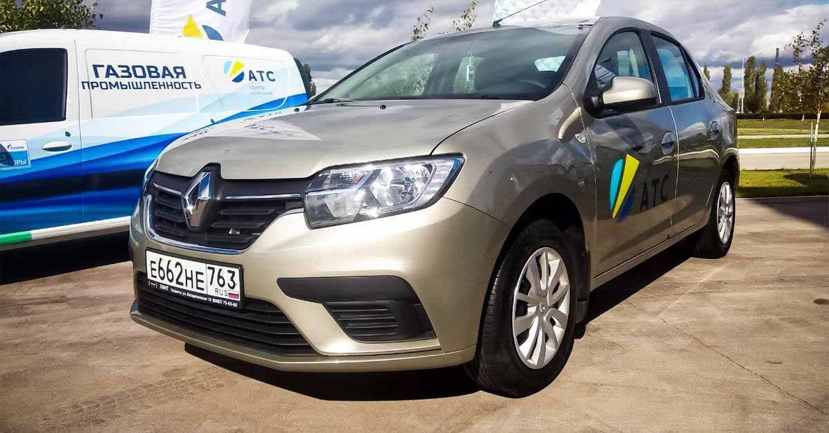 В модельном ряду Renault Logan появится двухтопливная версия