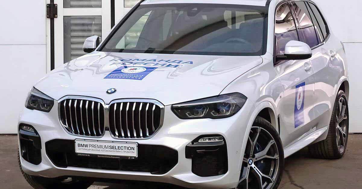 Очередной олимпийский чемпион России избавился от подаренного BMW