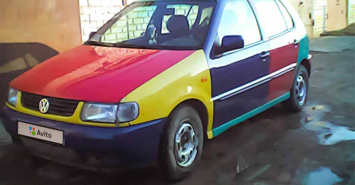 Редкий Volkswagen Polo Harlekin с разноцветным кузовом продается в России по цене двух iPhone