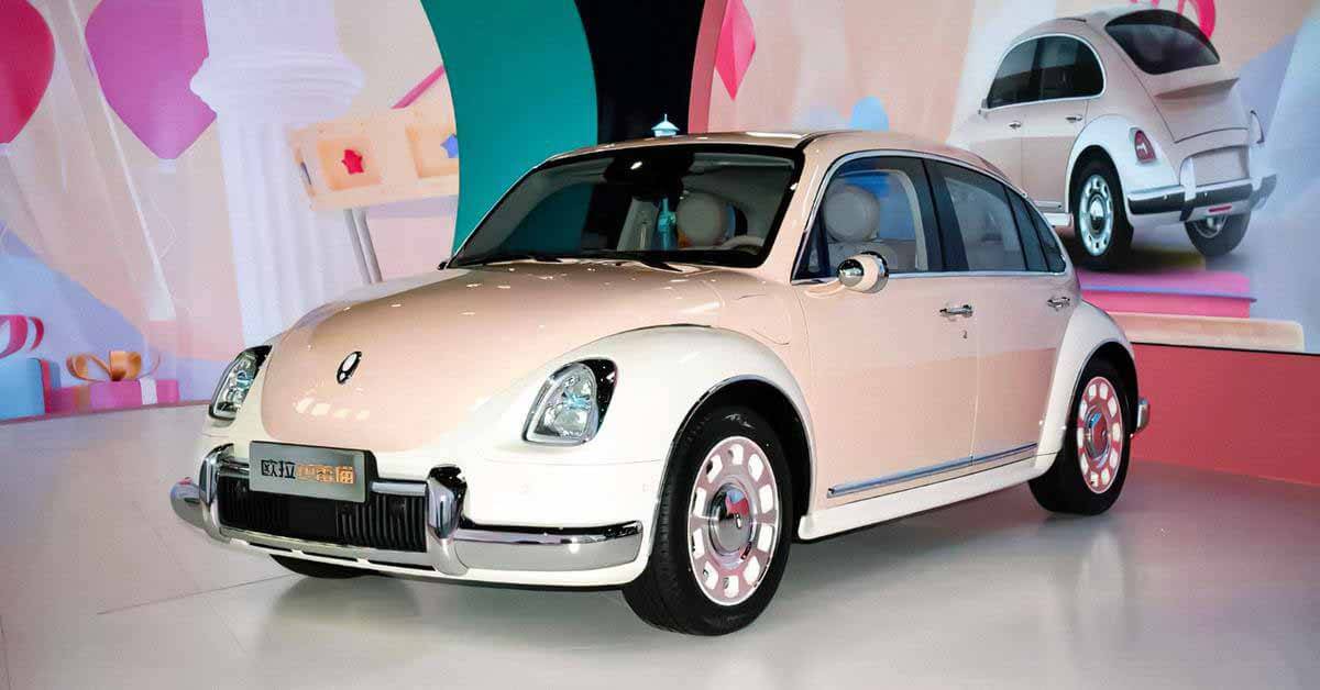 В России зарегистрирован китайский бренд, выпустивший «клон» Volkswagen Beetle