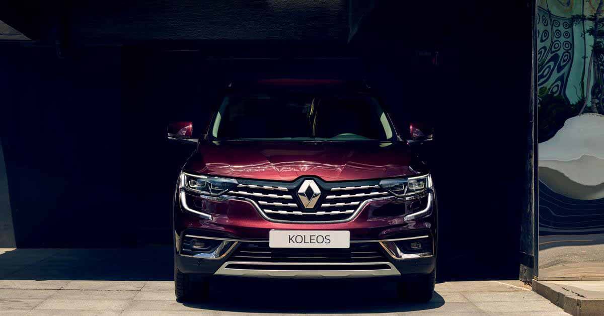 Renault откажется от названий Kadjar и Koleos