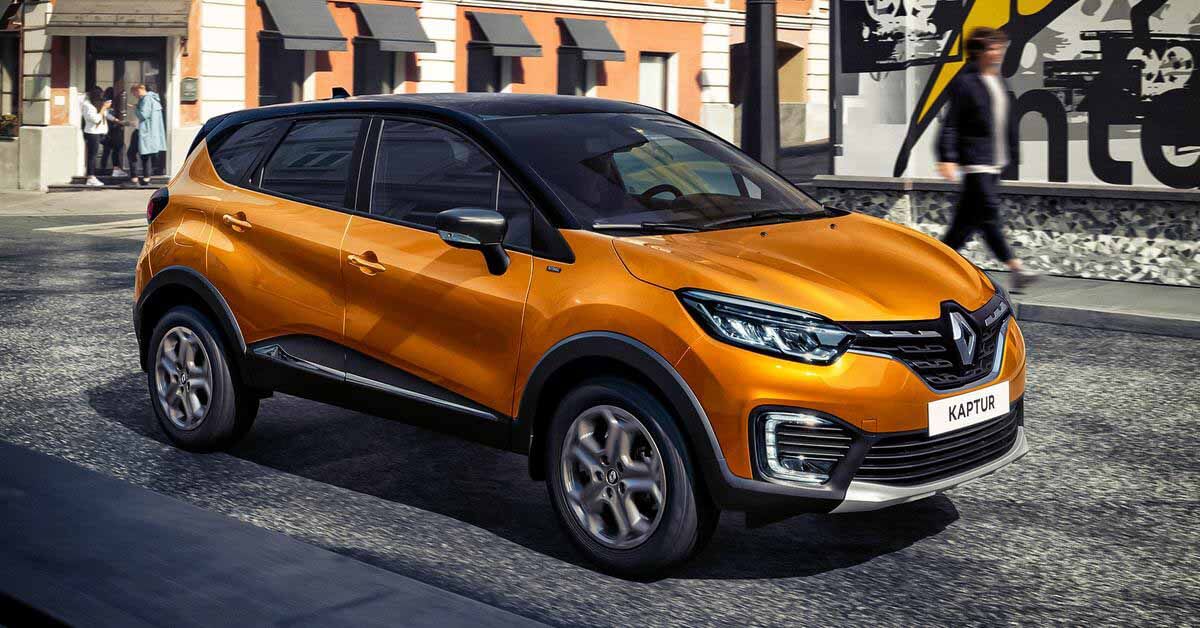 Объявлены рублевые цены на новую версию Renault Kaptur