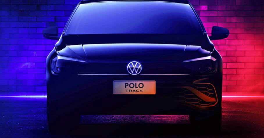 Volkswagen впервые показал бюджетный Polo Track