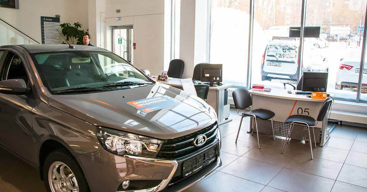 АвтоВАЗ позволит покупателям отказаться от «допов» при покупке Lada