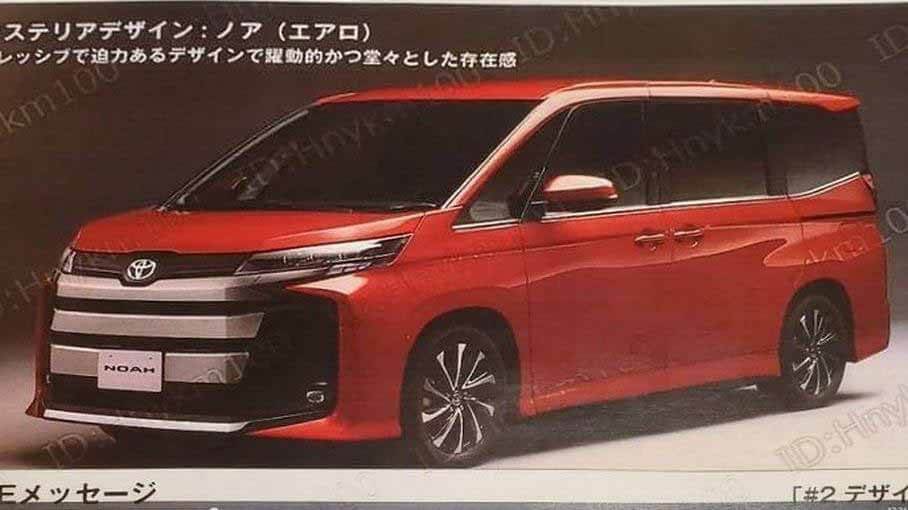 Раскрыт экстерьер нового среднеразмерного минивэна Toyota