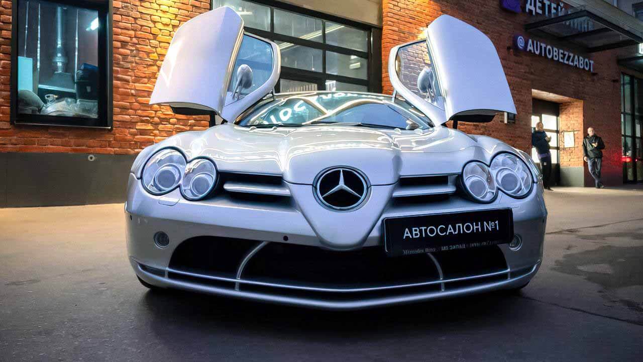 Культовый Mercedes-Benz SLR McLaren продан в Москве за 40 миллионов рублей