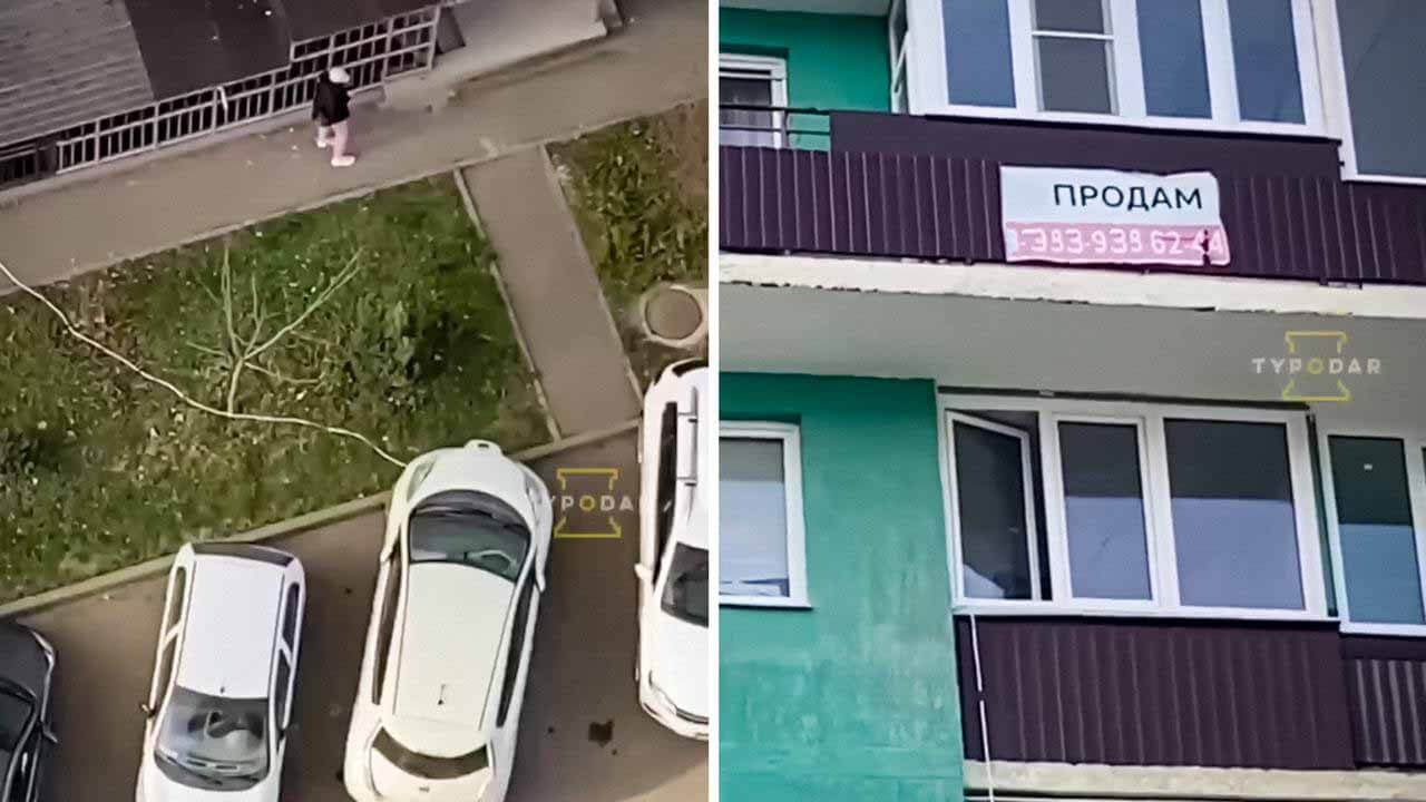 Видео: россиянин заряжает электромобиль из окна 20 этажа