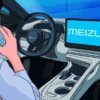 Geely создаст новый автомобильный суббренд на основе производителя смартфонов Meizu.  Первые подробности
