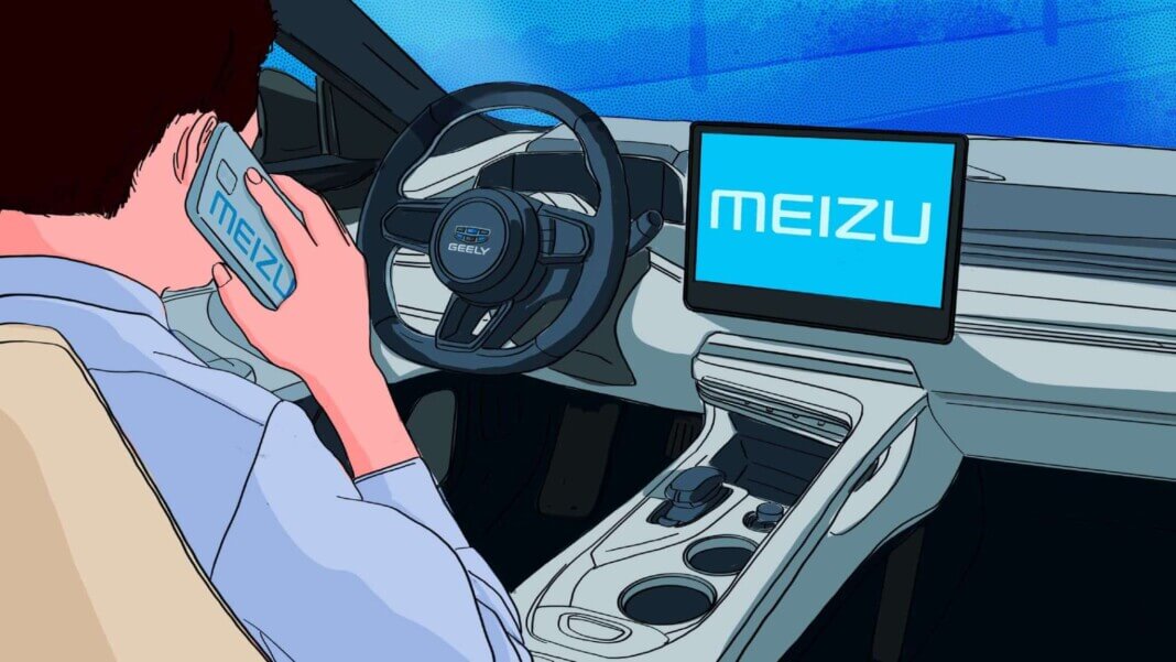 Geely создаст новый автомобильный суббренд на основе производителя смартфонов Meizu.  Первые подробности