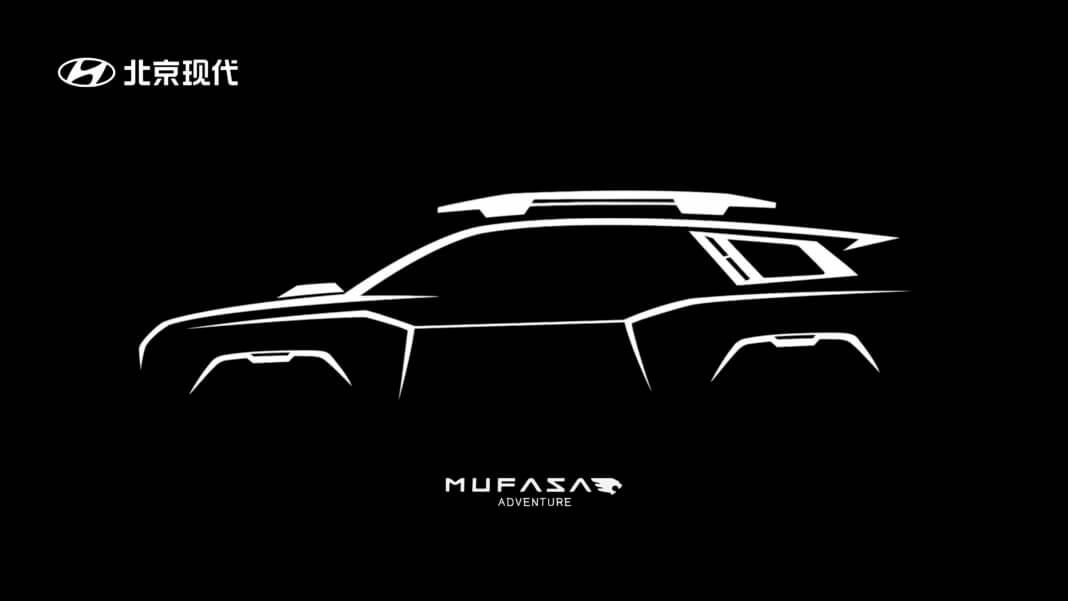 Hyundai Mufasa 2023 показан на официальных изображениях