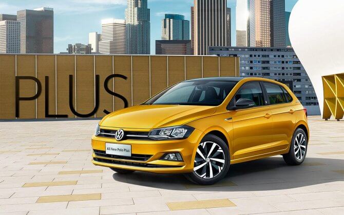 Volkswagen Polo 2023 продается на российском рынке