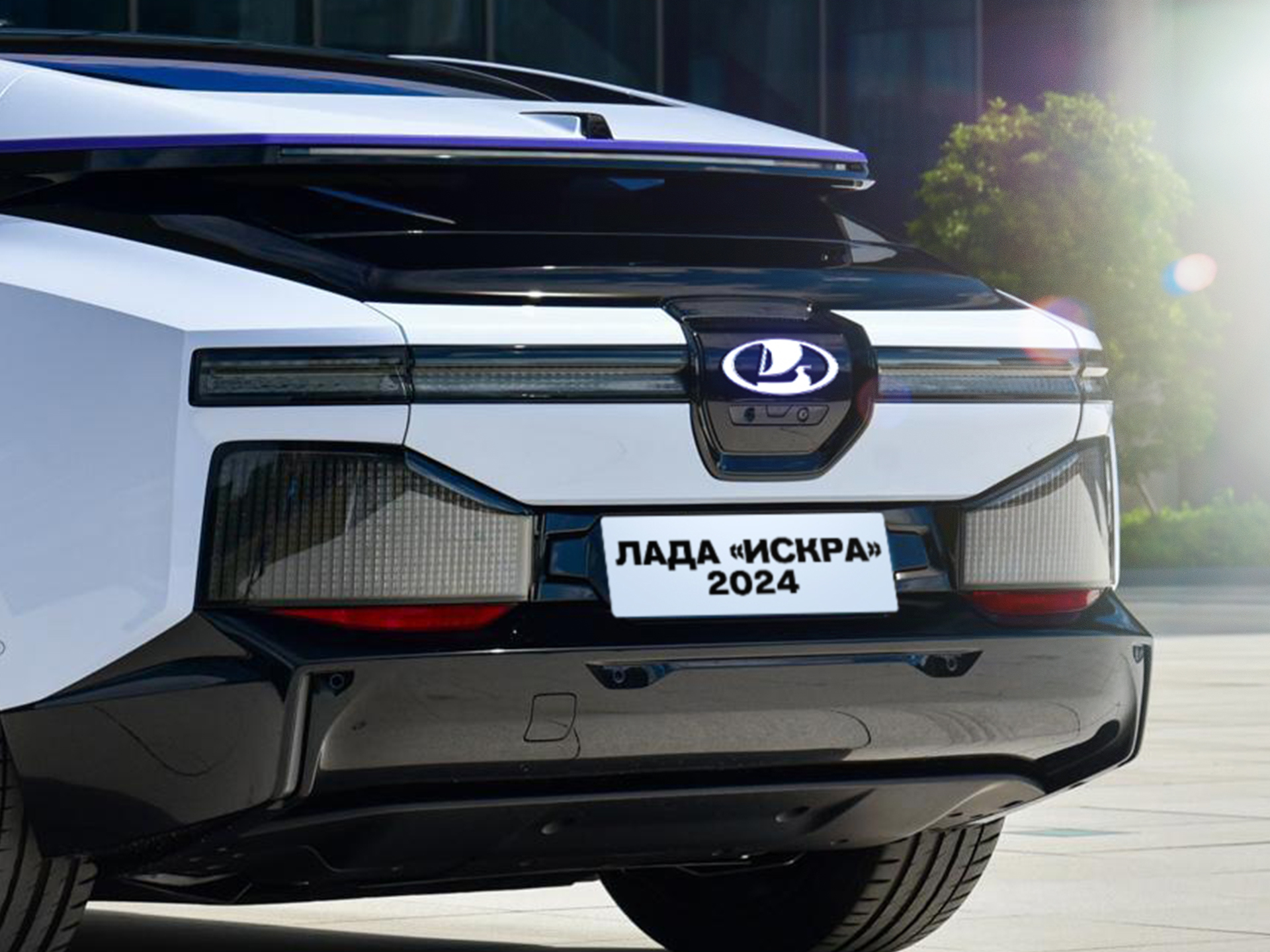 На первом фото представлена ​​новейшая Lada Iskra 2024: ее характеристики