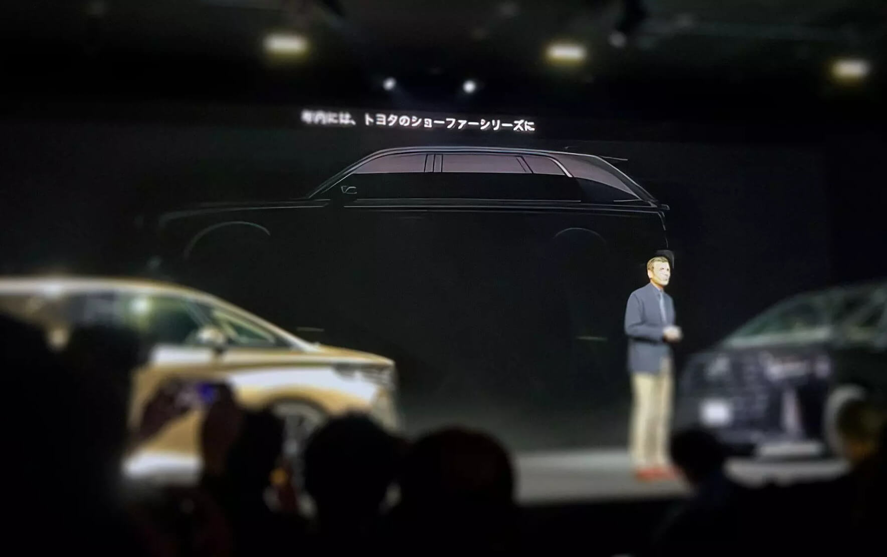 Toyota Century 2024 показали на официальном тизере