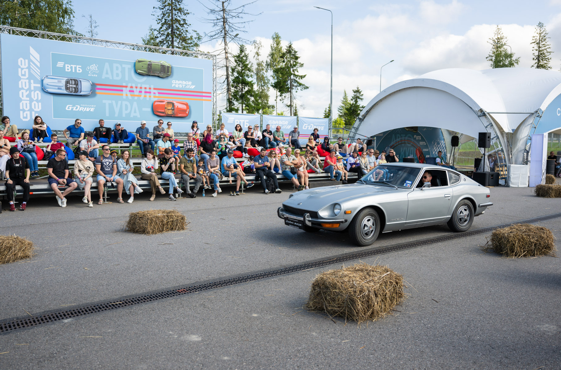 Auto culture and more: Garage Fest 2023