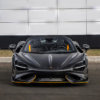 A 2021 carbon McLaren 765LT is being sold in Moscow for 73 million rubles