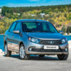 AvtoVAZ website crashed after announcement of Lada sales without markups