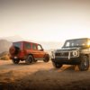 Mercedes-Benz is preparing to premiere a new generation of the legendary G-Class