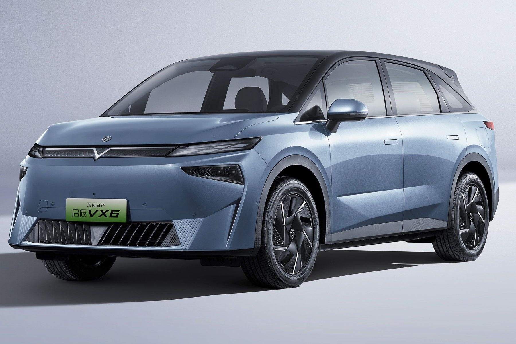 Nissan and Dongfeng have developed a new electric crossover