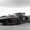 One of 499 Ferrari LaFerrari supercars is being sold on eBay for $4,350,000