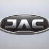 The Chinese brand JAC will change its logo to a more concise one