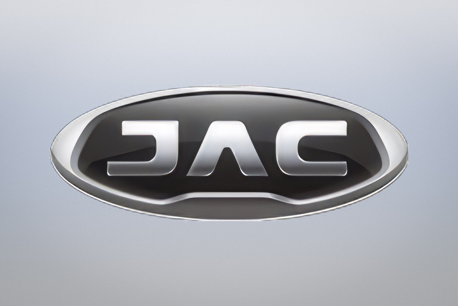 The Chinese brand JAC will change its logo to a more concise one
