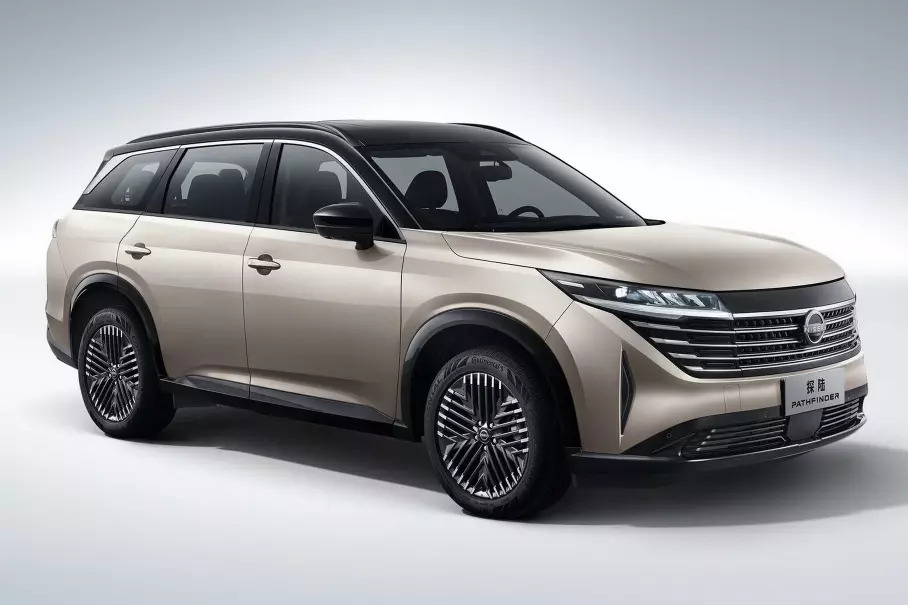 Nissan Pathfinder 2024 available for preorder in China