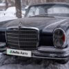 Mercedes-Benz W111 1969 is up for sale in Russia