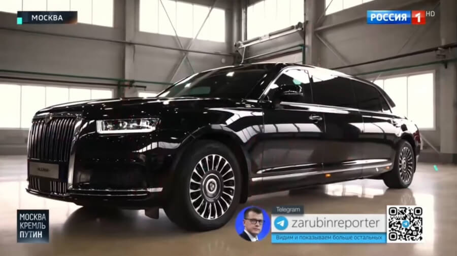 The first images of the updated Aurus limousine for the president have appeared