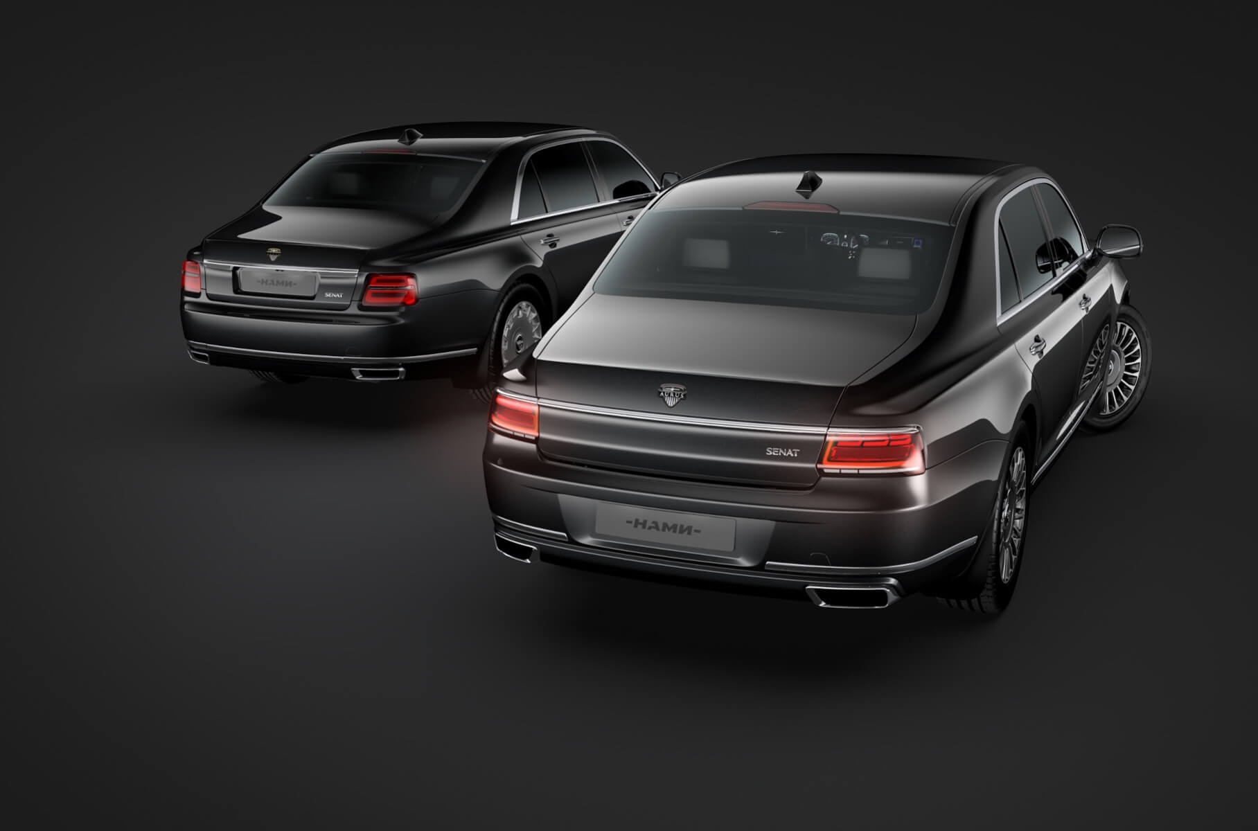 Aurus has updated the Senat limousine: nine major improvements are listed