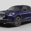 BMW has put an end to the idea of ​​a pickup truck