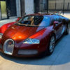 Bugatti Veyron hypercar is being sold in Moscow for 185 million rubles