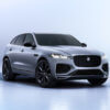 Jaguar releases last batch of F-Pace before model's retirement