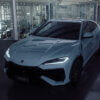 Lamborghini admitted that the “Chinese” could challenge the new Urus