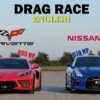 Supercars Chevrolet Corvette C8 and Nissan GT-R R35 staged a racing duel