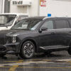 The Federal Security Service purchased a batch of large GAC crossovers