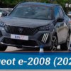 The new Peugeot e-2008 electric crossover passed the “moose test” in an exemplary manner