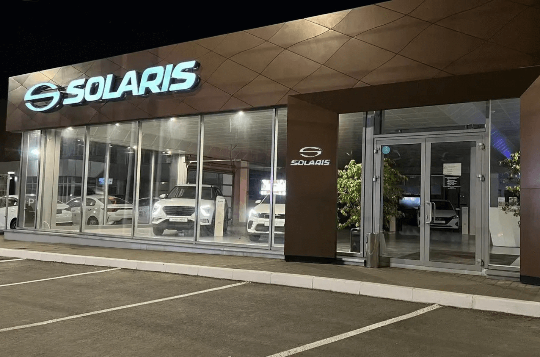 The Solaris brand now has branded car dealerships