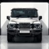 The spiritual successor to the classic Land Rover Defender received the first special version