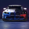 BMW has updated the M4 GT4 track coupe