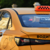 It became known where the oldest taxi cars in the Russian Federation are