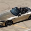 Mercedes-AMG presented a limited “gold” version of the SL 63 roadster