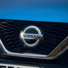 Nissan's newest plant in China closes