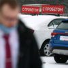 The expert named five indestructible used cars worth 500 thousand rubles