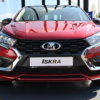 The head of AvtoVAZ named the target audience of the Lada Iskra