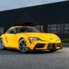 Toyota has abandoned the Supra sports car with a basic turbo engine